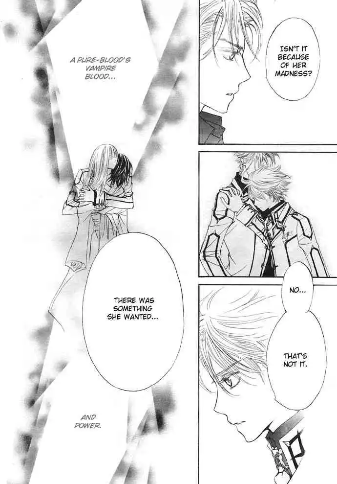 Vampire Knight Chapter 21 22